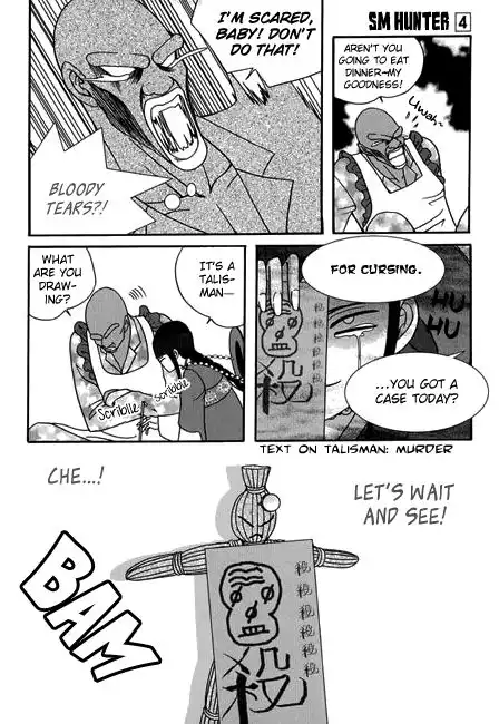 SM Hunter Chapter 16 31
